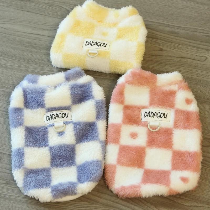Small Pet Dog Clothes Hoodie Coat Cat Yorkie Pomeranian Maltese Bichon Poodle Schnauzer Dog Clothing Puppy Costume Apparel Vest