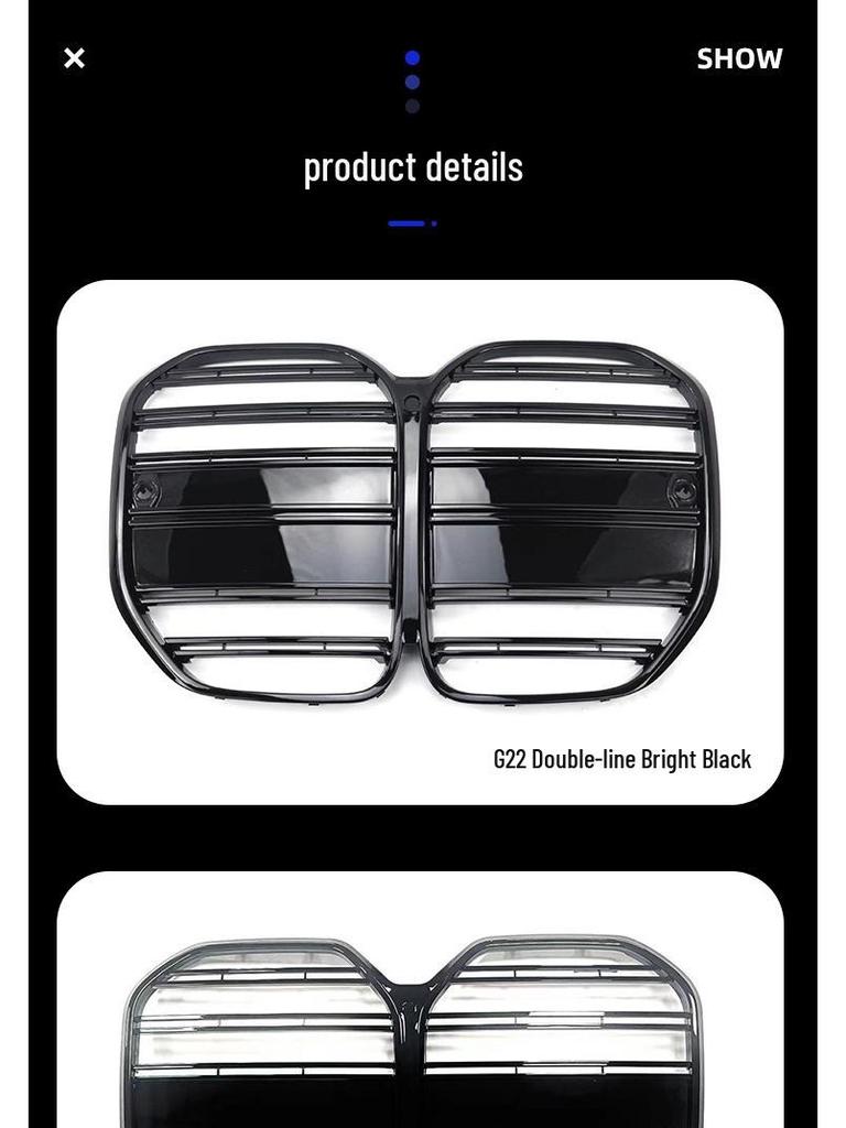 BMW 4 Series G22/G26 M4 Style Gloss Black Carbon Fiber Front Grille with ACC Compatibility
