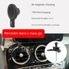 Benz C- Class Special Lengthened Hook on-Board Bracket