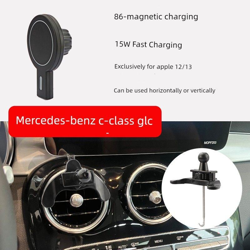 Benz C- Class Special Lengthened Hook on-Board Bracket