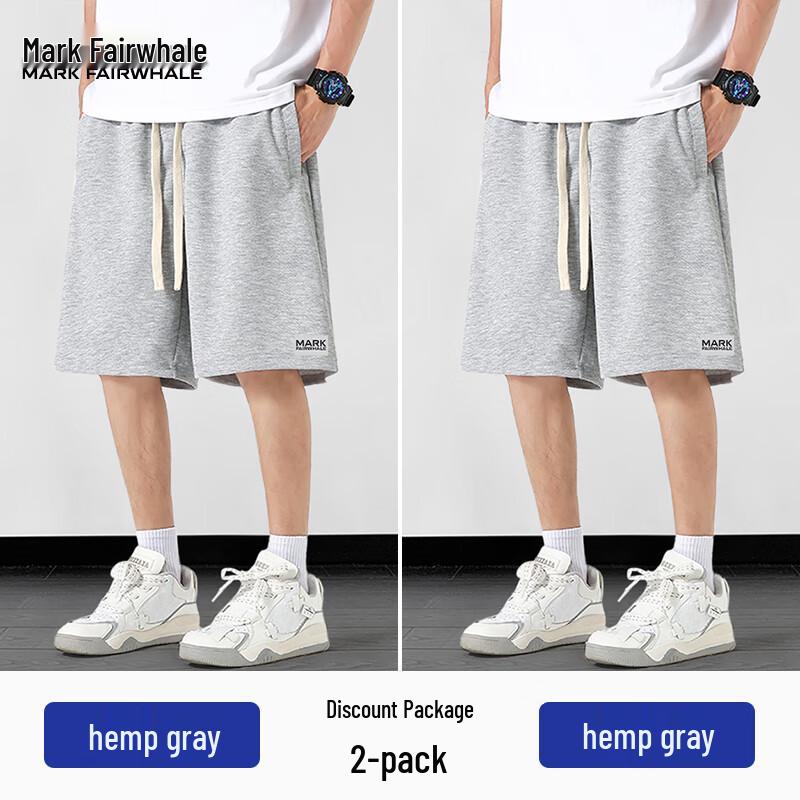 Mark Fairwhale Men's Summer Loose Fit Casual Sports Shorts