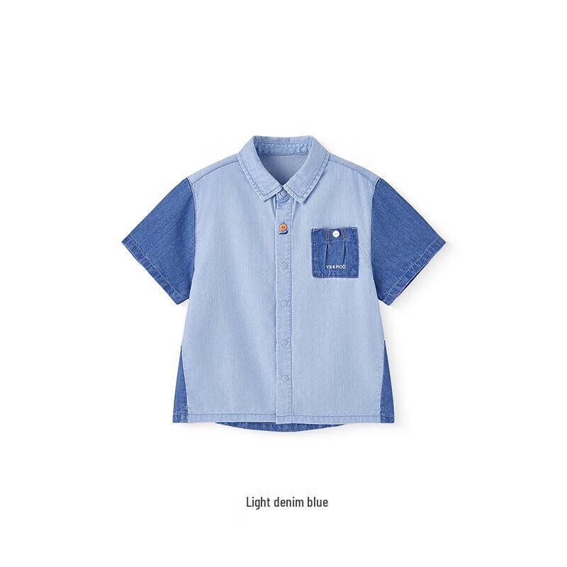 YEEHOO Boys' Breathable Short Sleeve Shirt