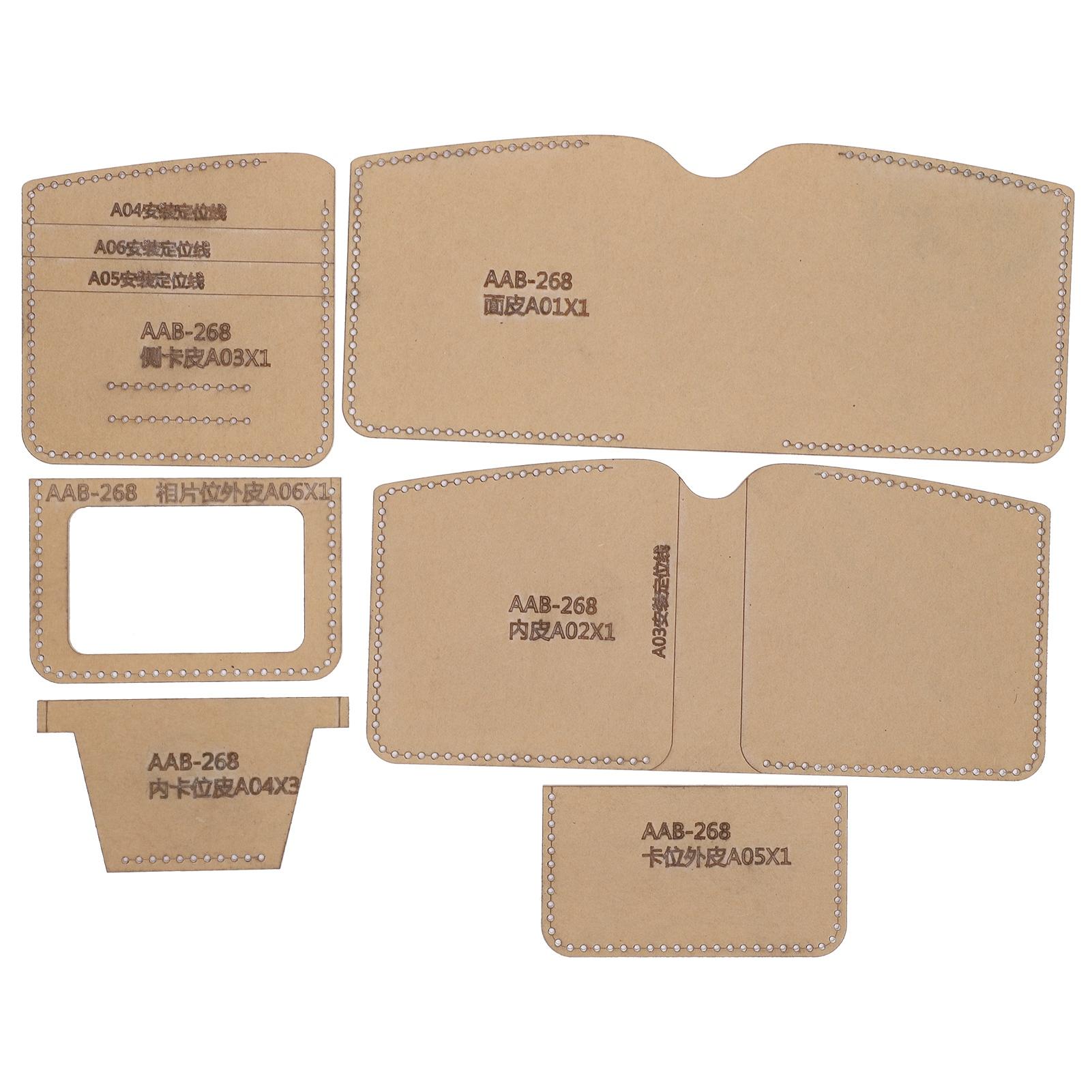 

Acrylic Template Set Clear Wallet Pattern Stencil Making HandMade Craft DIY Tool