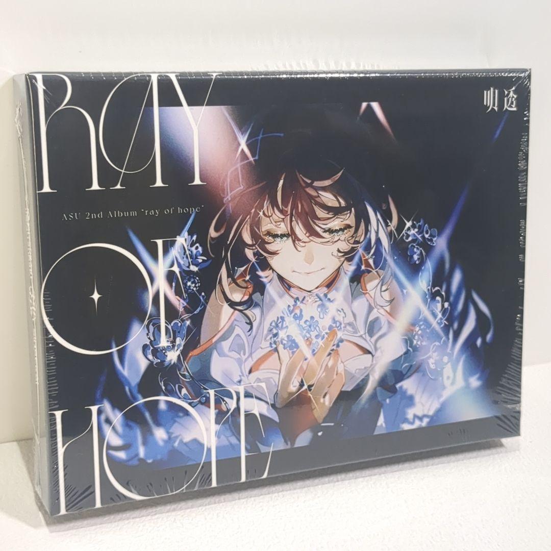 

[USED] ray of hope Myoto ASU Kantsubaki Mai Yoneyama CD