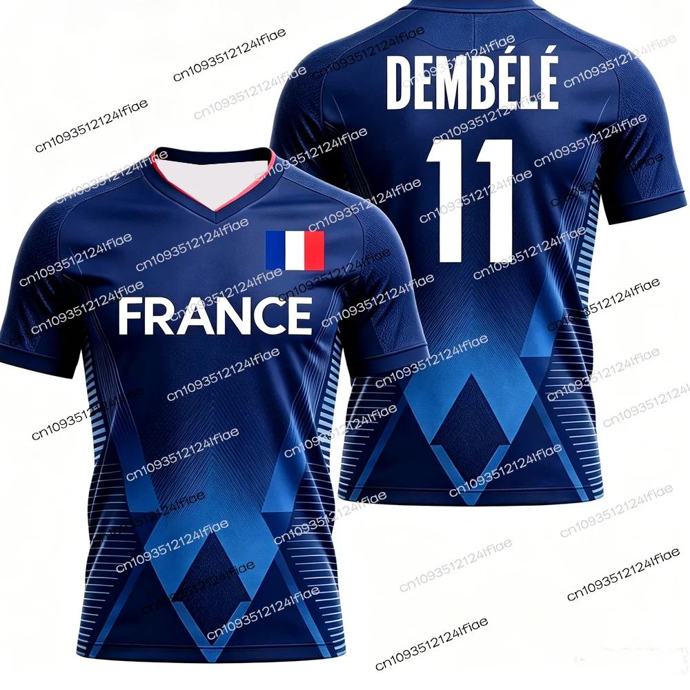 2026 New French Men's Traditional Football Jersey Mbappe Special Edition Football Jersey Kids Special Football Jersey Kit