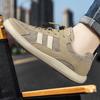 Unisex Weite Passform Leichte Outdoor-Sneaker Freizeitschuhe Tägliches Gehen und Freizeitkleidung Pendeln und Reisen Größen 39-44