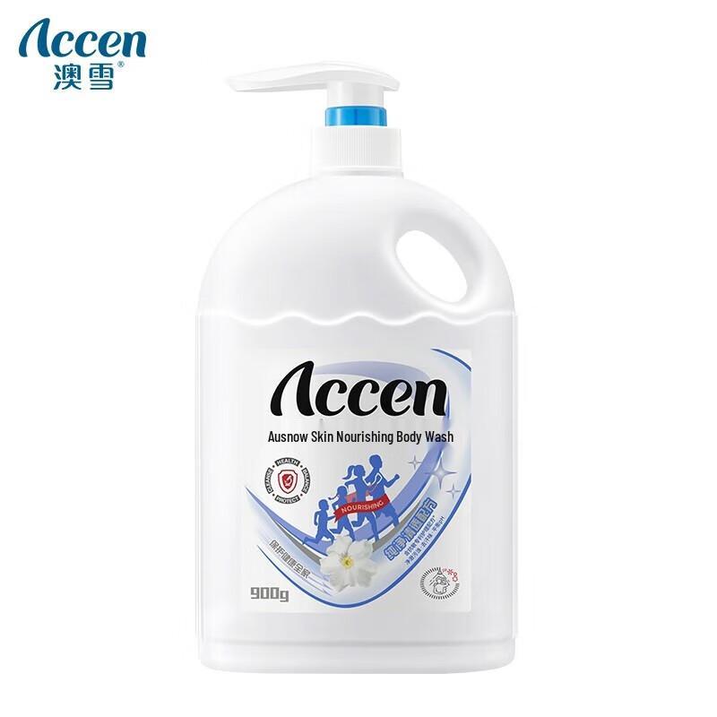 Accen Pure & Clear Skin-Nourishing Shower Gel
