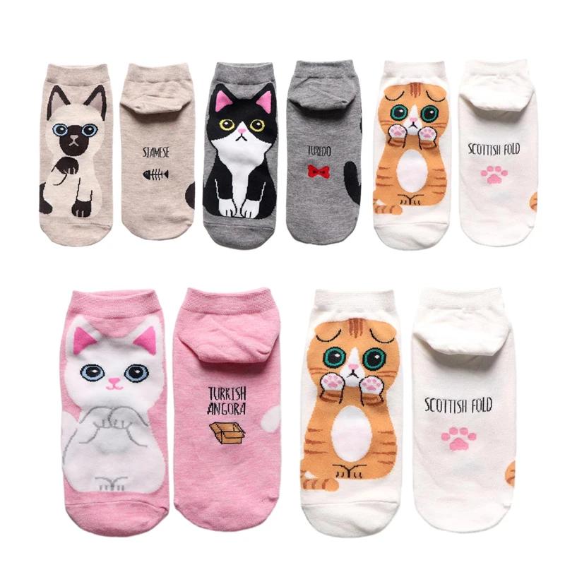 Animal Cotton Socks Women Autumn Winter Cute Cartoon Cat Dog Parttern Mid Tube Sock Kawaii Female Girl Funny Floor Sleep Socks