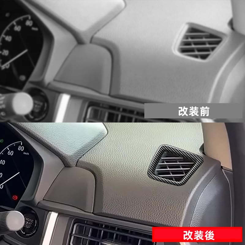 MEKOMEKO WRM-YBSK Honda WR-V WRV DG5 Type Dedicated Air Conditioner Vent Cover Air Conditioner