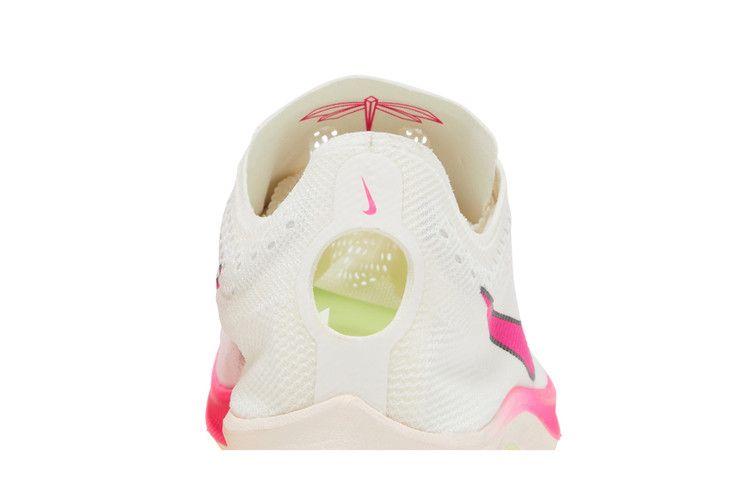 Nike ZoomX Dragonfly Sail Fierce Pink