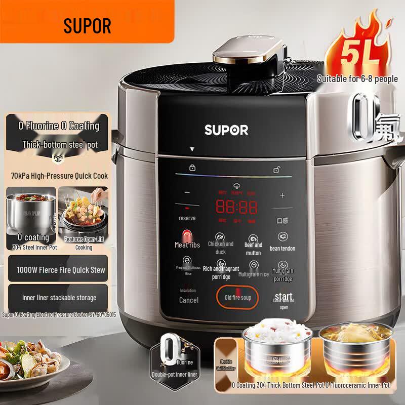 Supor 5L Double Pot Stainless Steel Electric Pressure Cooker