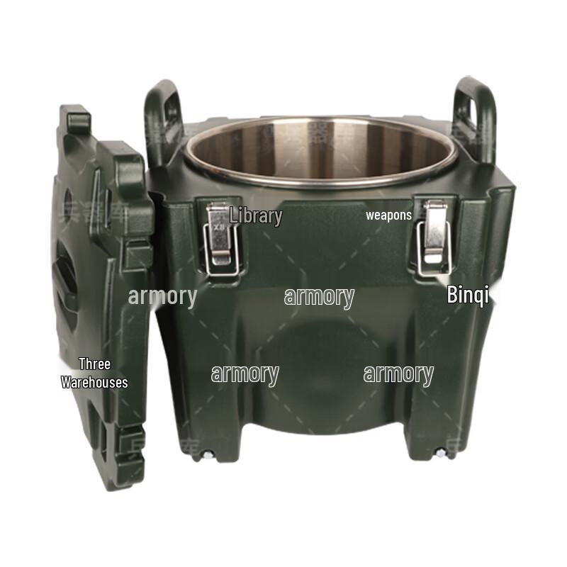 Military Green 40L Insulated Food Container