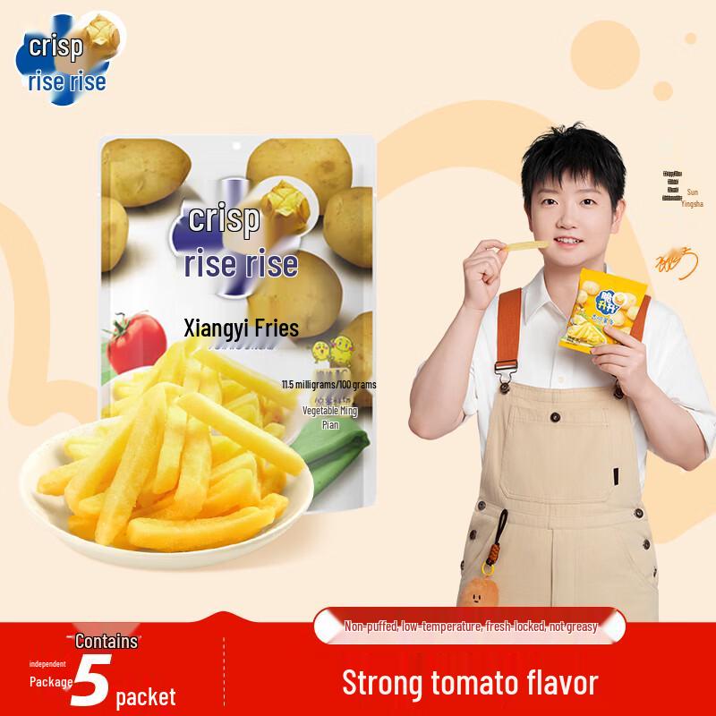 CuishengSheng Crispy French Fries, Tomato Flavor
