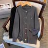 Plus Size Women's Loose Knit Cardigan Sweater (Bust 150/160) - 8305