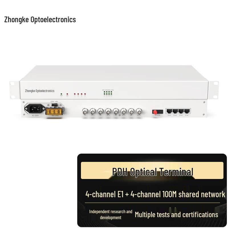 Zhongke Optoelectronics PDH Optical Transceiver with E1 & Ethernet Ports 20km