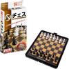 HANAYAMA Portable Chess (Standard)