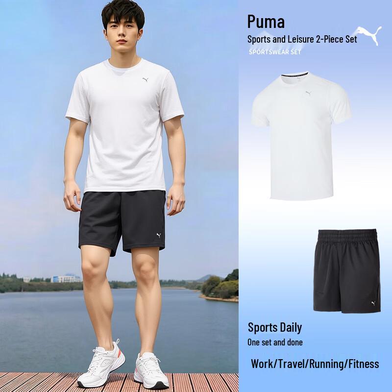 

PUMA Men s Casual Running Sportswear Set XXL