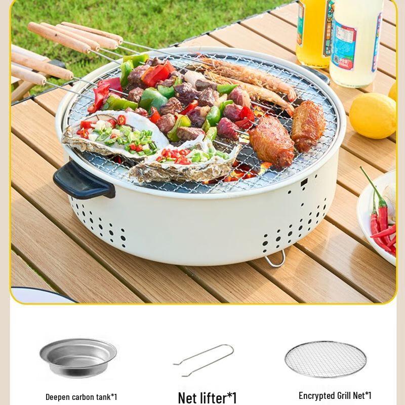 

Portable Outdoor Charcoal Grill & Stove