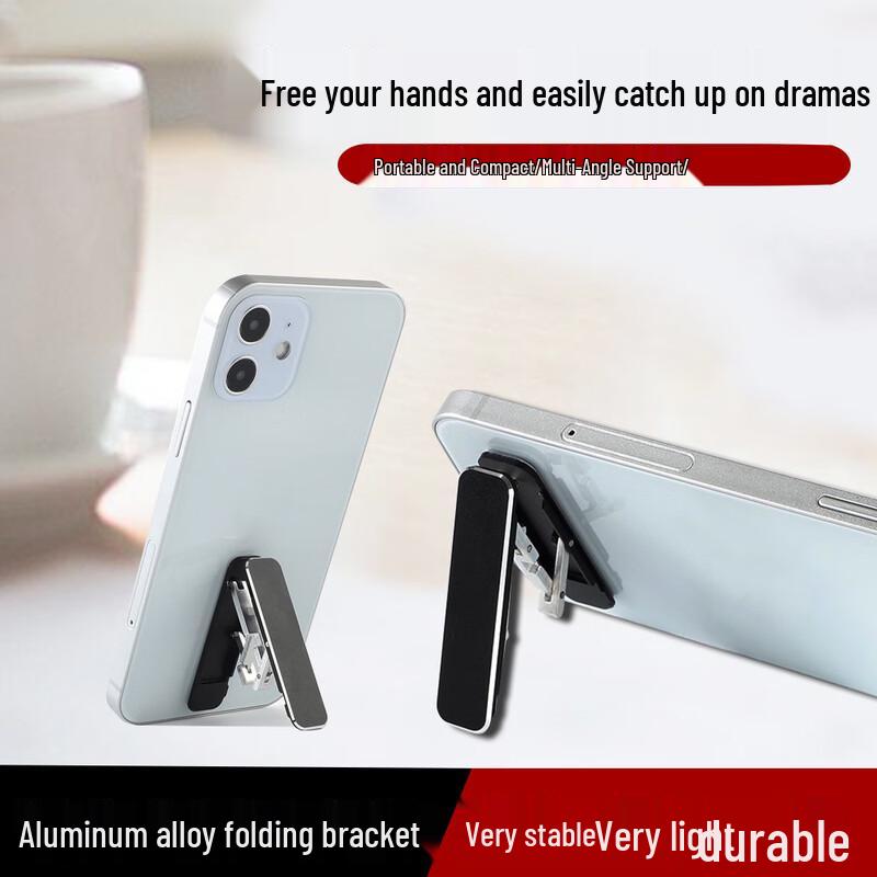 

Ou Jie Wang Portable Foldable Aluminum Phone Holder