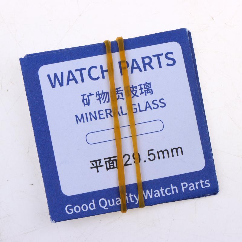 2Pcs Mineral Watch Dial Glass With Flat Types 24 To 38Mm Sizes For Watch Glass Replacement Part For Watchmakers Repair
