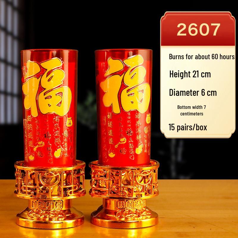 Tribute Candles for Wealth Offering: Red Ghee Smokeless God of Wealth Lamp