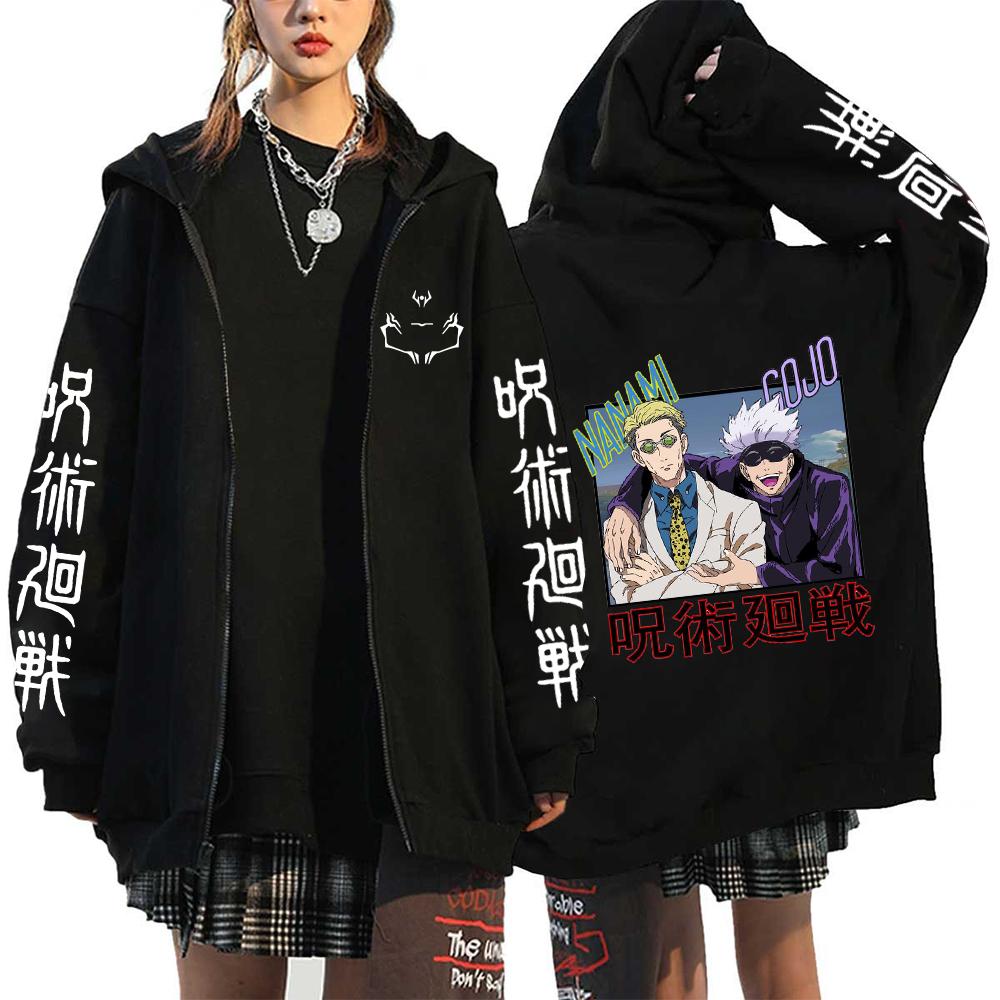 Damer Herrar Anime Zip Hoodies Jujutsu Kaisen Plus Size Dragkedjejackor Gojo Satoru Tryckt Sweatshirt Y2k Harajuku Unisex med Huva