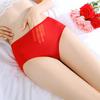 Mutandine – Bikini, brasiliana, hipster, slip e retrò