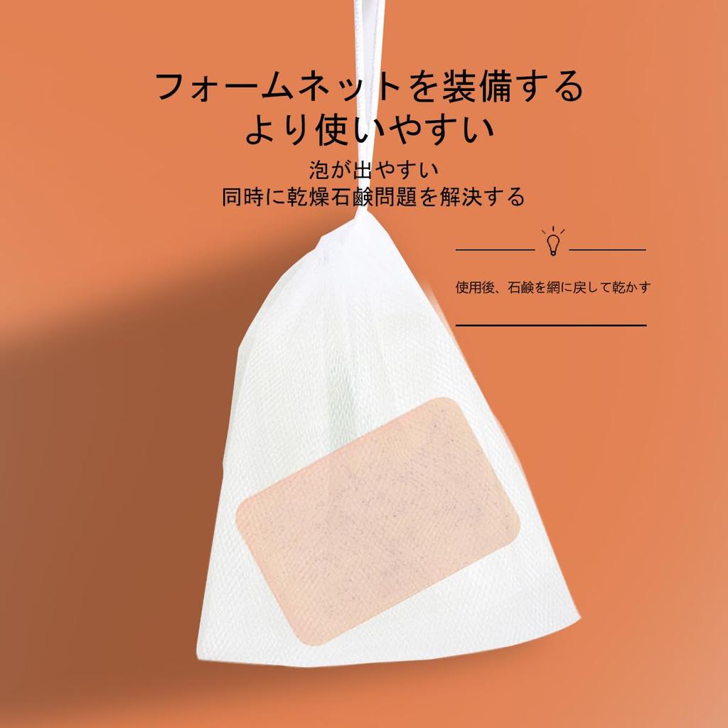 Lemon Soap, Kojic Acid Turmeric Soap, Multiple Plant Extracts Added to Skin Care, Body Cleaning, Bathing, Hand Cleaning, Hand Soap - 108g x 2-Pack