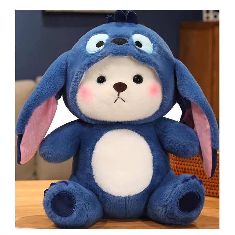 Turn Into A Bear With A Hat, A Plush Toy Doll, And Hug A Bear Rag Doll.