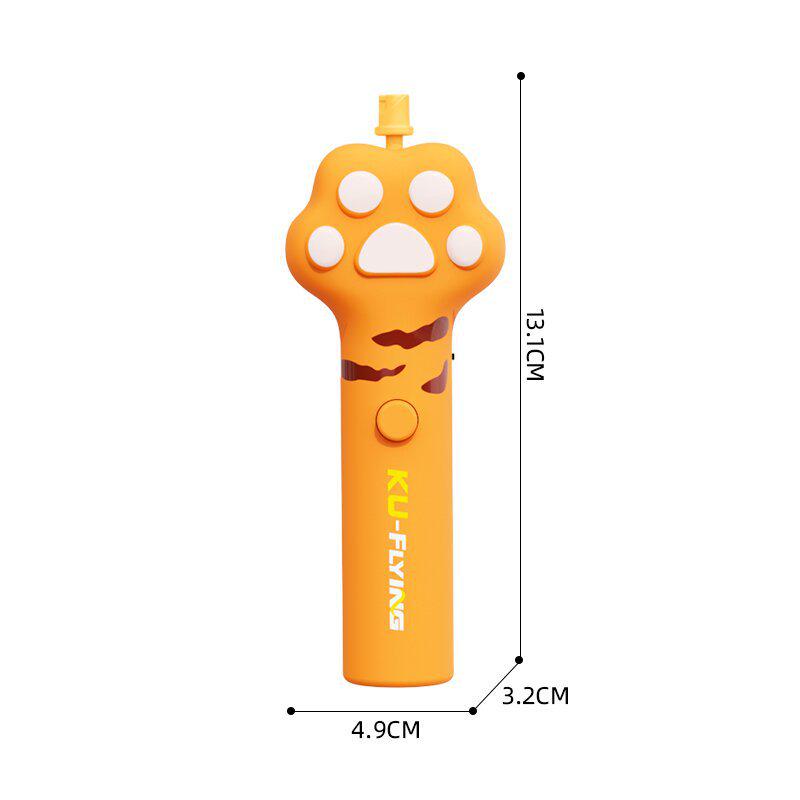 High-Value Electric Flying Saucer Pet Teaser Toy for Kids