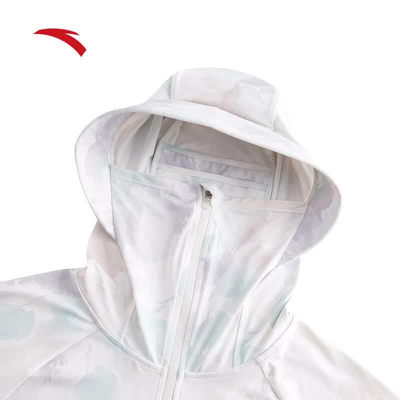 Anta Women's Lightweight Hooded Sun Protection Jacket