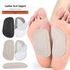 Latex Leather Self-Adhesive Arch Support Pad - Soft Anti-Abrasion Half-Size Insole for Flat Feet, Valgus, and Varus.