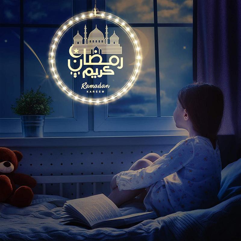 Led Decorative Lights Ramadan Mubarak Eid Festival Atmosphere Lamp For Outdoor Indoor Patio Bedroom