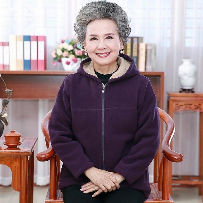 Damen Fleece-gefütterte Kapuzen-Sweatshirtjacke für Mittelalte & Ältere - Oma Herbstbekleidung