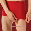 LANGSHA Herren Lucky Red Nahtlose Modal Boxerbriefs