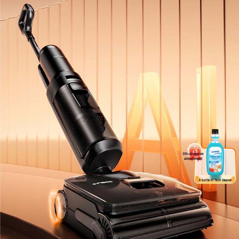 Tineco Floor ONE Stretch Steam Dual-Drive Wet Dry Vacuum