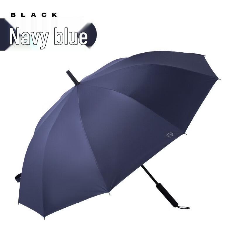 Paradise Semi-Automatic Long Handle Umbrella