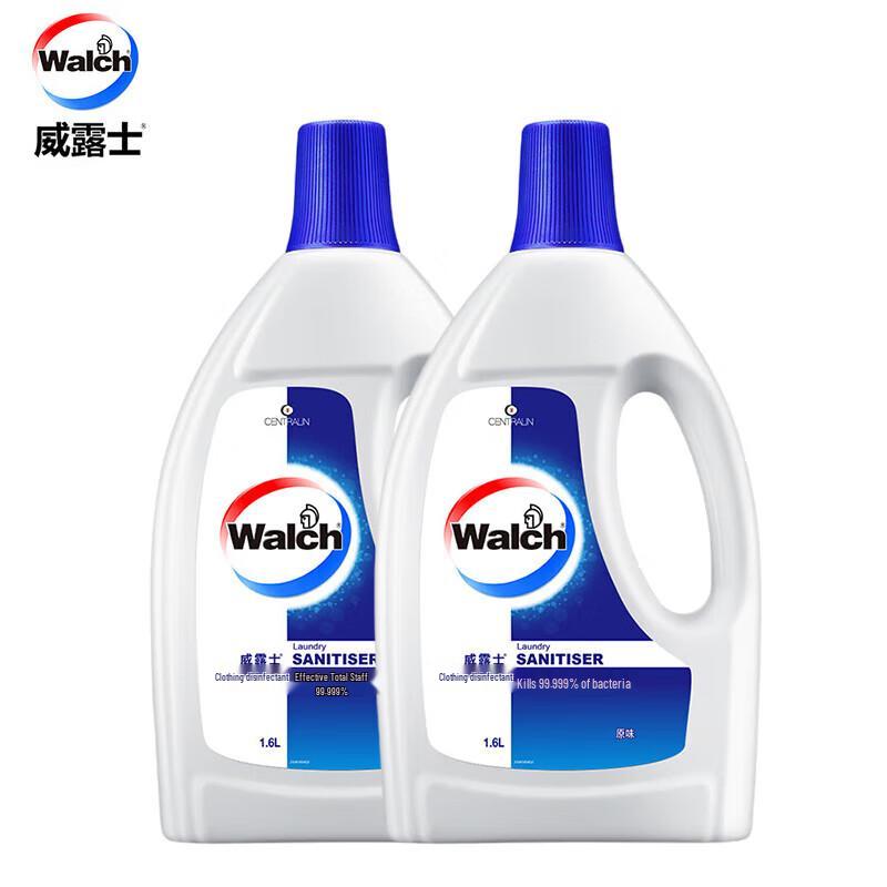 Walch Laundry Disinfectant Liquid