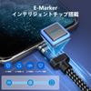 Magnetisches Ladekabel für iPhone 16 iProduct PD 3A Schnell Daten LED Strom Kompatibel mit iPhone MacBook und Telefonen [2er-Pack 1,2m + 2m] TYPE-C/TYPE-L