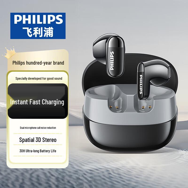 

Philips TAT2169 True Wireless Semi-In-Ear Earbuds