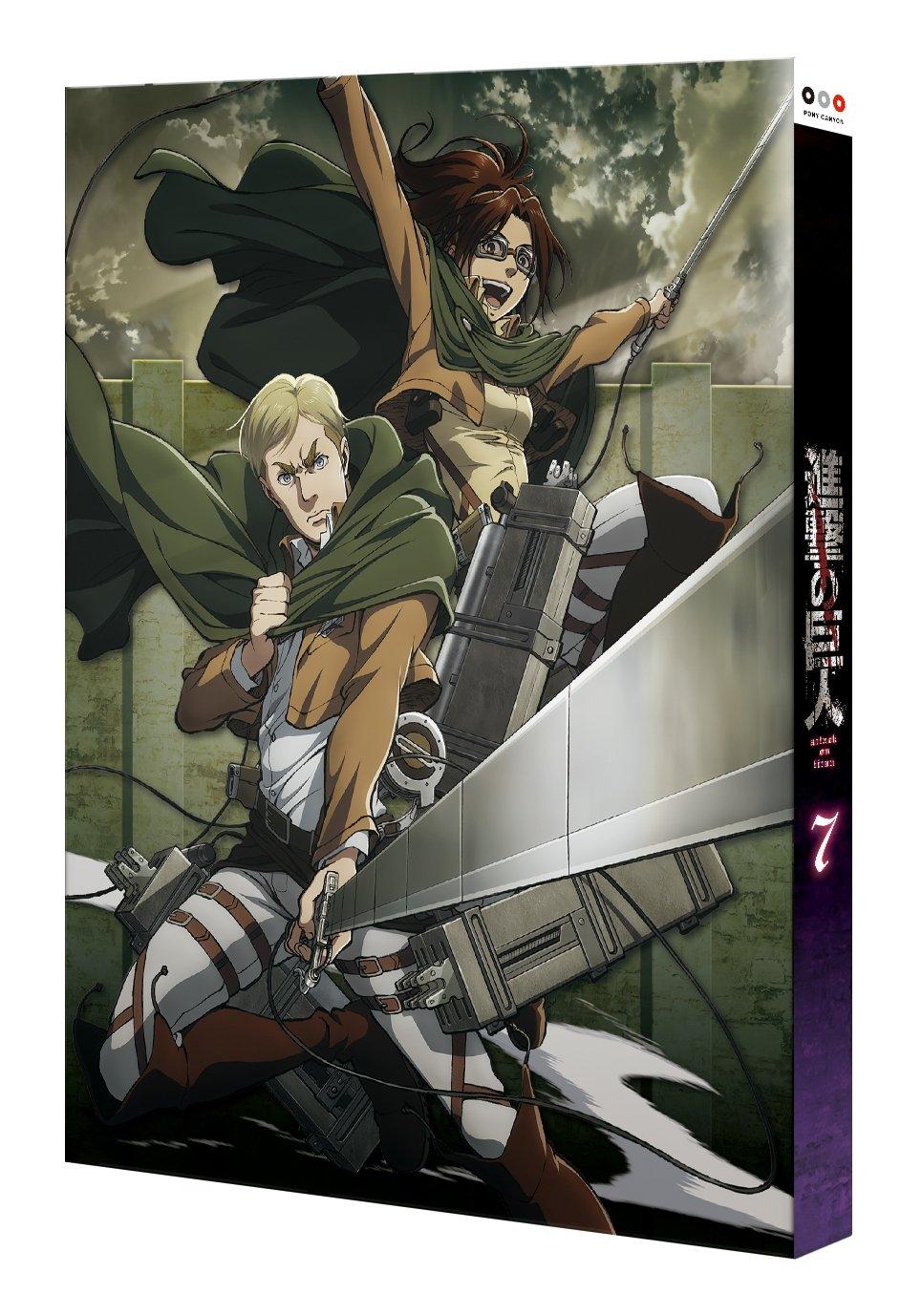 

Giant of advance 7 [First bonus 12 months anime freshly drawn school calendar] [Blu-ray]
