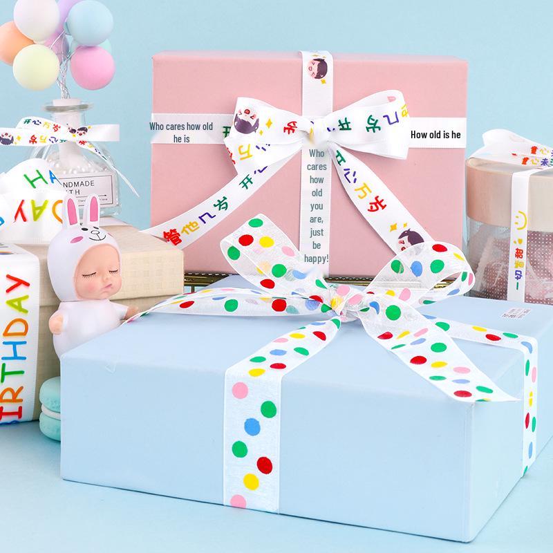 Children's Day Cake & Gift Ribbon Tie - Souvenir Decoration