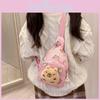 Stylish And Fun Plush Chest Bag For Girls Featuring Charming Cartoon Print In Vibrant Colors