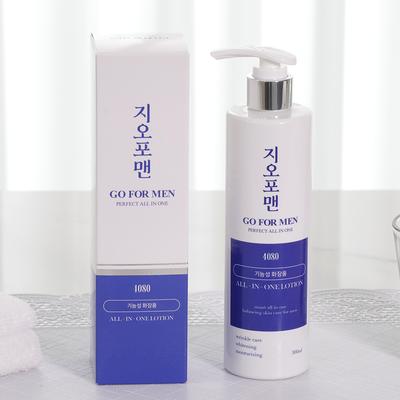 Geo for Men Perfect All-in-One Lotion Middle-aged Men Wrinkle Whitening Whitening Skin, 300ml, 1 Unit