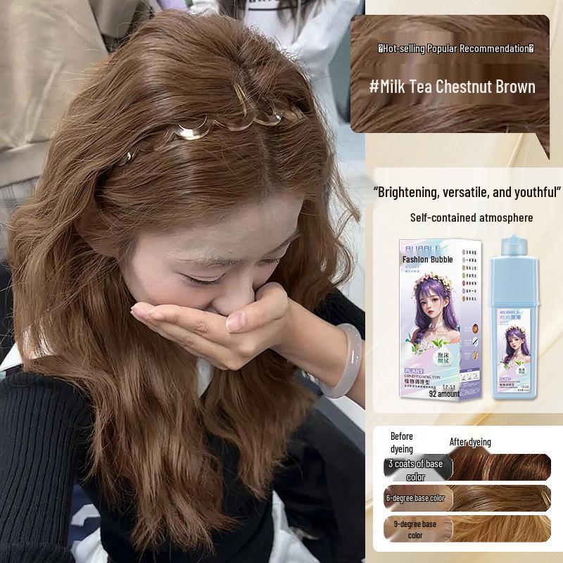 Honey Milk Tea Bubbly Hair Dye - Hazelnut Ash Brown, Bestseller Home Use Hair Color