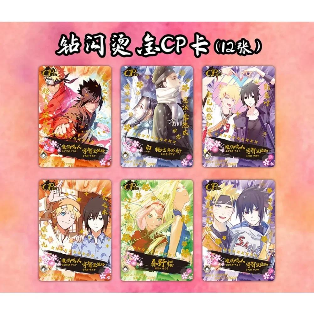Little Dinosaur Genuine Naruto Game Cards Collection - Anime Characters Stylish Handsome SSR Hot Gold Silver Cards