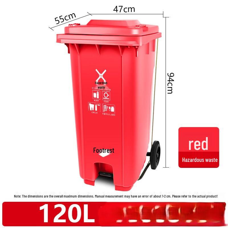 WEZHO Outdoor Foot Pedal Trash Can with Wheels