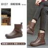 Autumn and Winter New Leather Martin Boots Women's Warm Velvet Shoes Retro Casual Flat Heel Short Knight Leather Boots