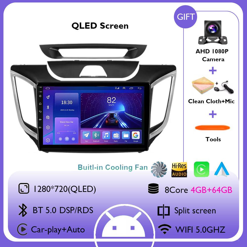 Android 14 Car Radio For Hyundai Creta Ix25 2015-2018 Multimedia Video Player GPS 4G Wireless Carplay Auto Stereo RDS Head Unit