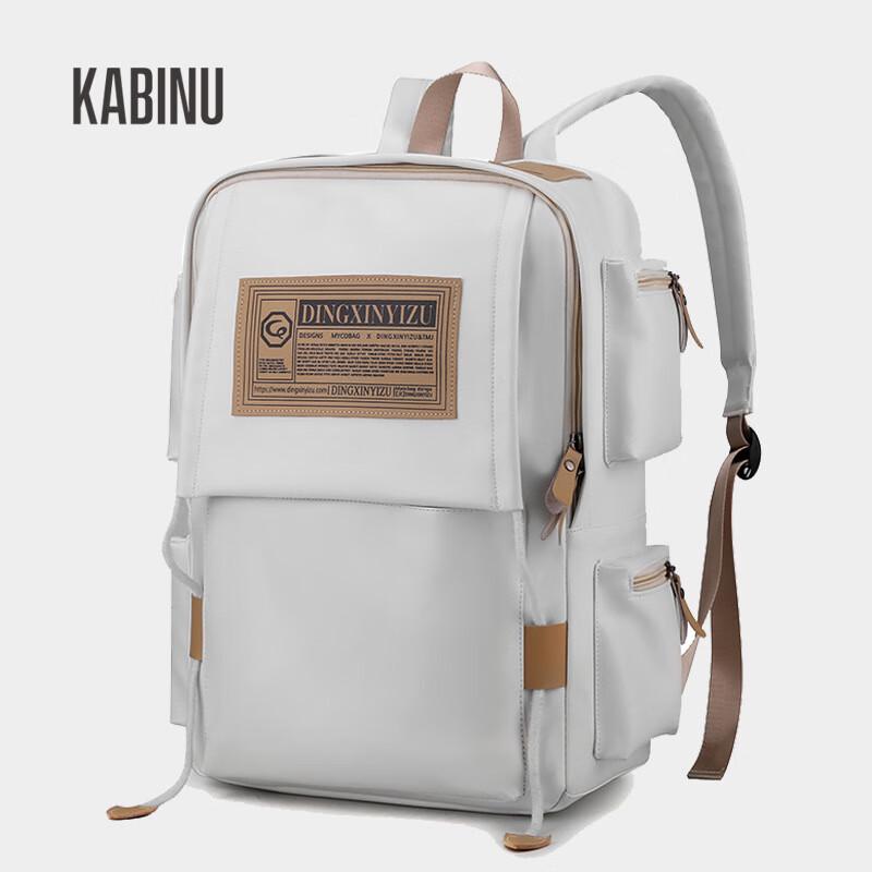 Yileqi Kabinu PU Laptop Backpack